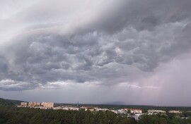 Szombathely