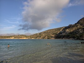Ίστρο