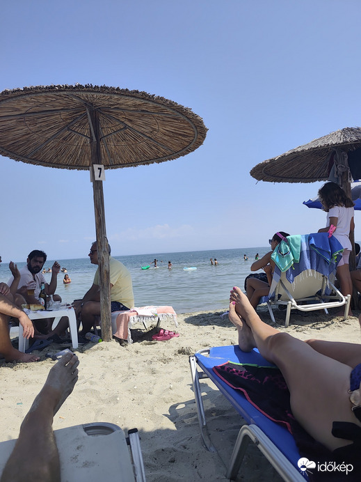 Μακρύγιαλος
