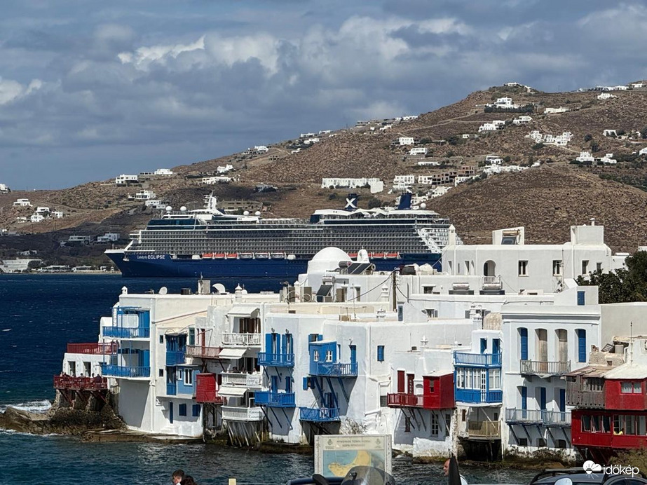 Μύκονος