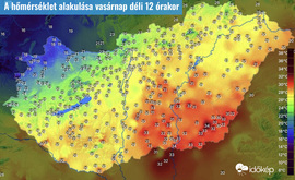 gerimet fotója