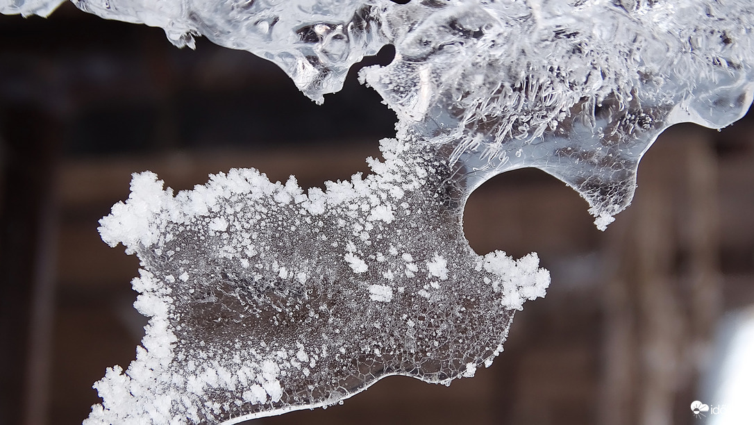 A jég is megfagyott