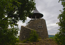 Kozmáry-kilátó