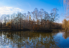 Első tavaszias napon Sástón