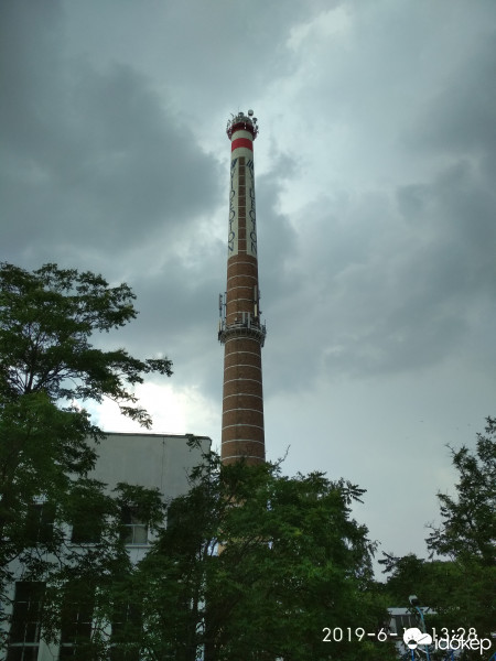 Zámoly