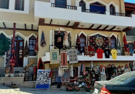 Krujai bazársor