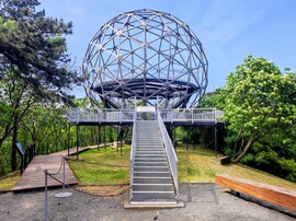 Gömbkilátó 