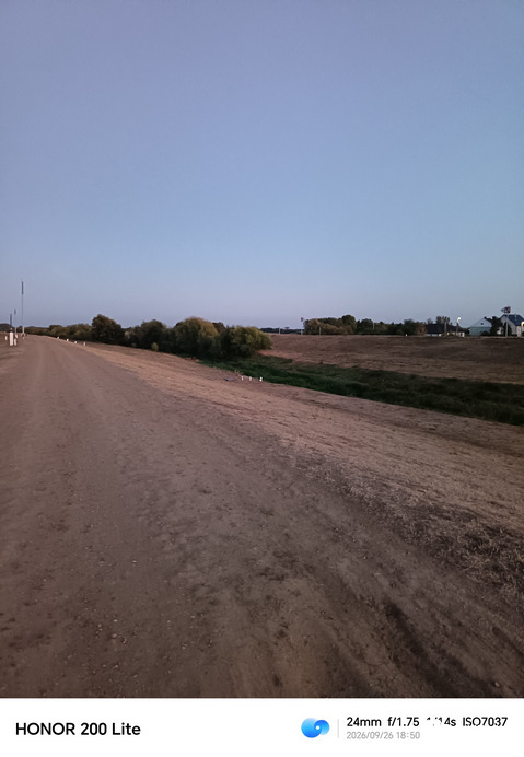 Berettyóújfalu
