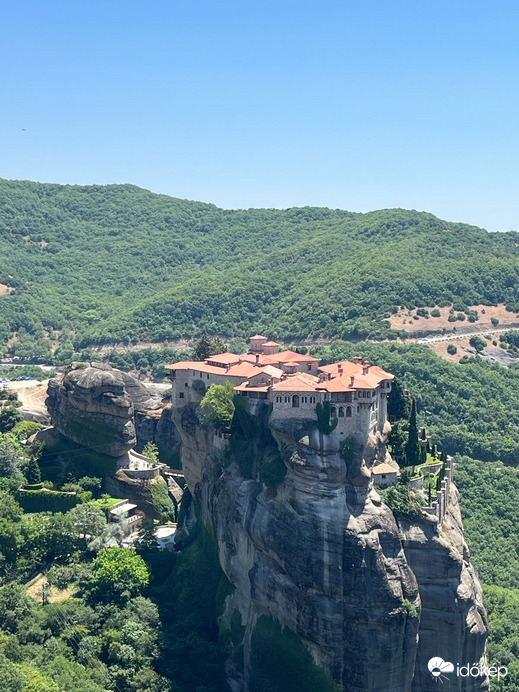 Μοσχοκαρυά