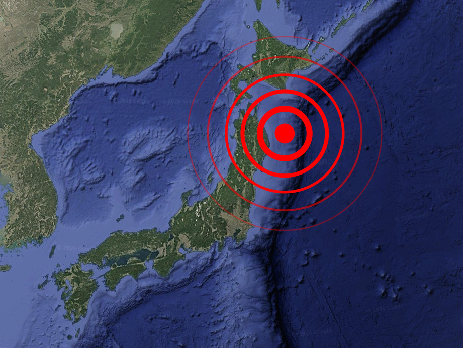 7,4-es földrengés volt Japán partjainál