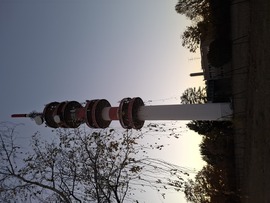 Győr,Tv-torony