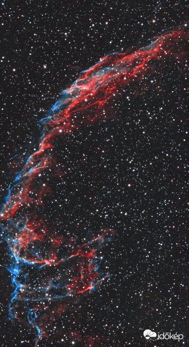 Keleti FátyólKöd (NGC6992)