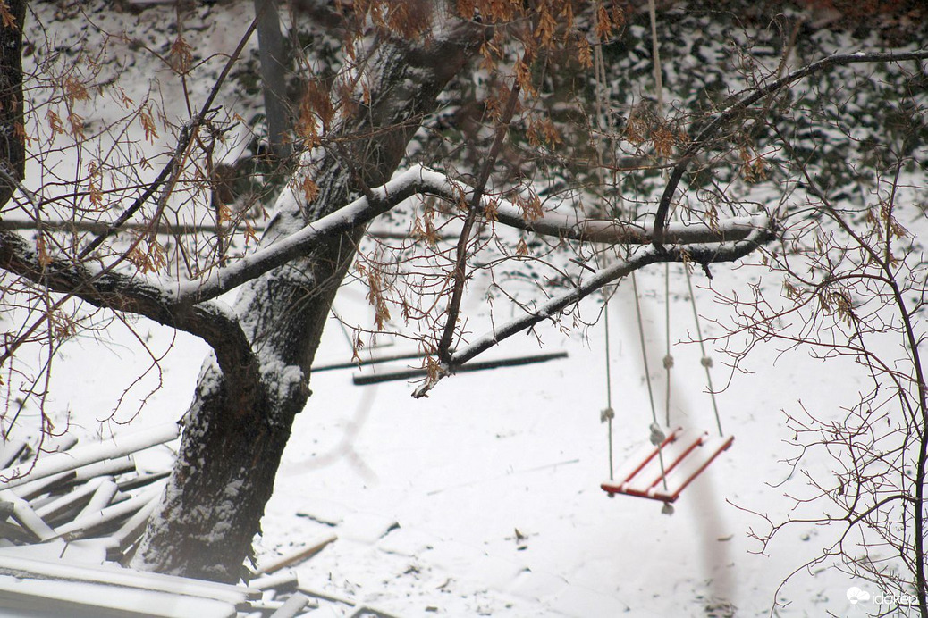 Budapest XI.kerület