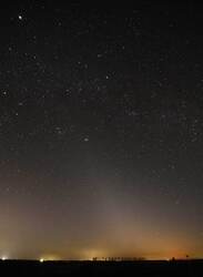 Állatövi-fény Szeghalom, Kék-tó