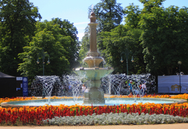 Eger, Érsekkert