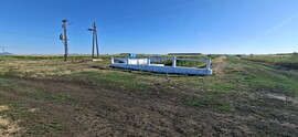 Tiszakarád