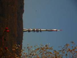 Űrprogram a '60-as évkben