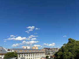 Eger