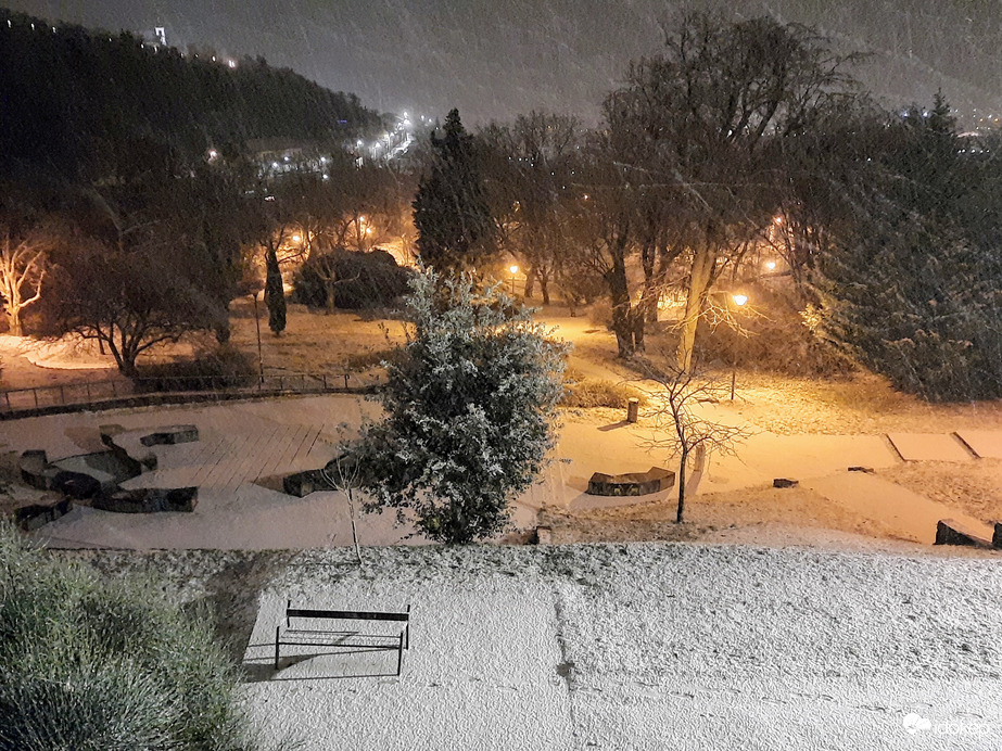 Havas Pécs
